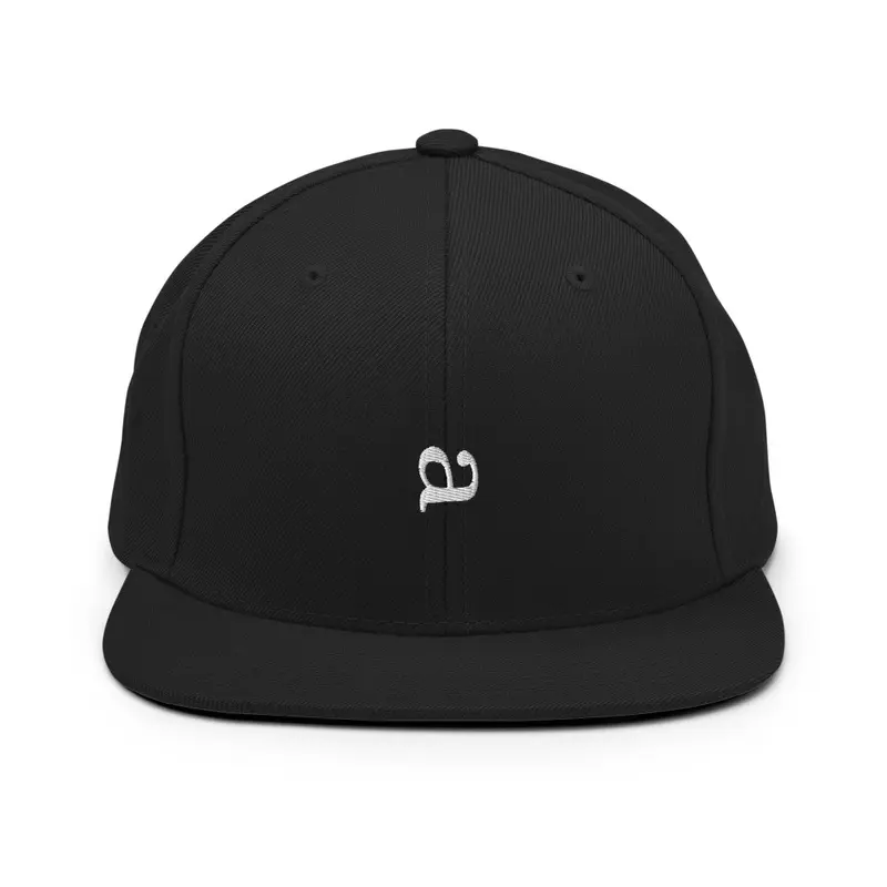 Sideways 'A' Graphic Snapback